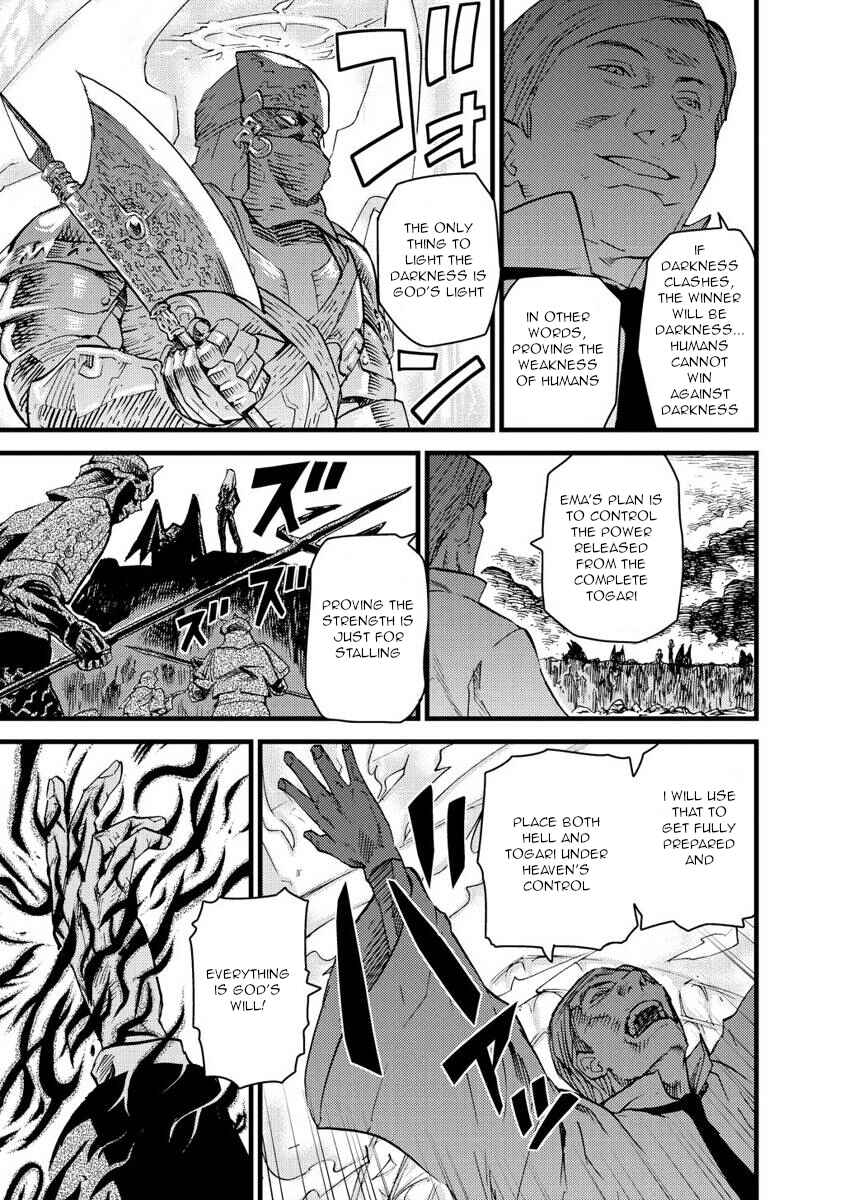 Page 9 Chapter 15 Togari Shiro
