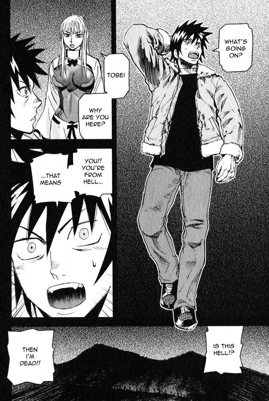 Page 10 Chapter 4 Togari Shiro