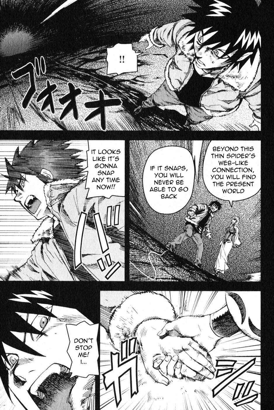 Page 13 Chapter 4 Togari Shiro