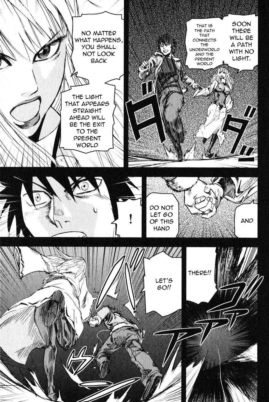 Page 15 Chapter 4 Togari Shiro