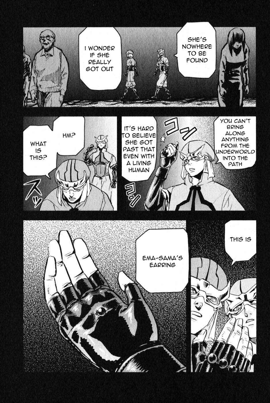 Page 17 Chapter 4 Togari Shiro