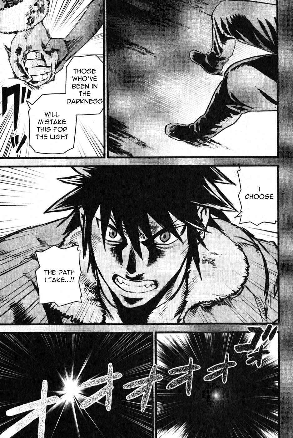 Page 25 Chapter 4 Togari Shiro