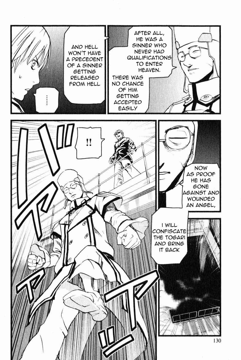 Page 6 Chapter 4 Togari Shiro