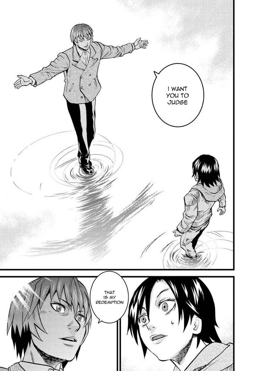Page 10 Chapter 13 Togari Shiro