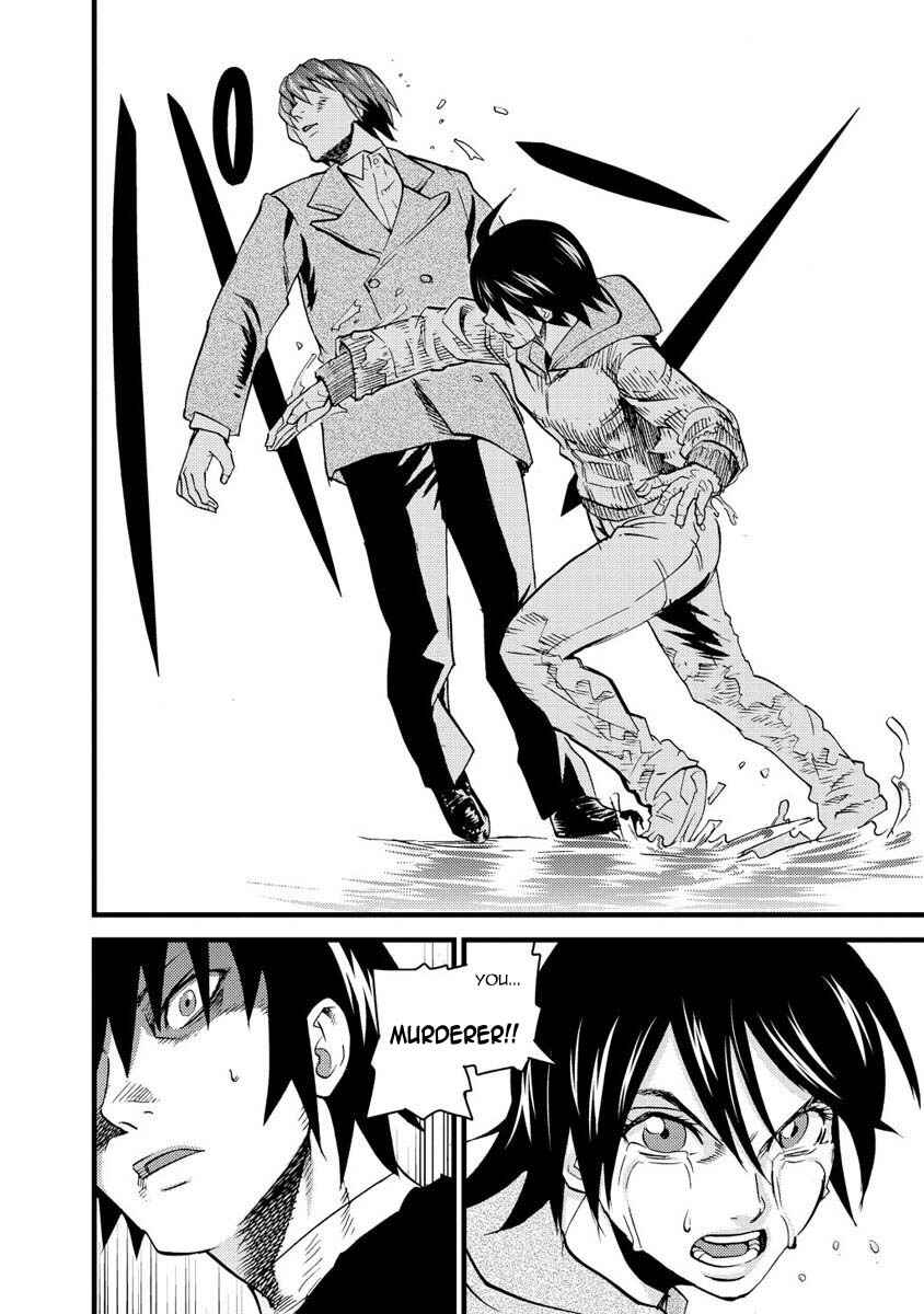 Page 15 Chapter 13 Togari Shiro