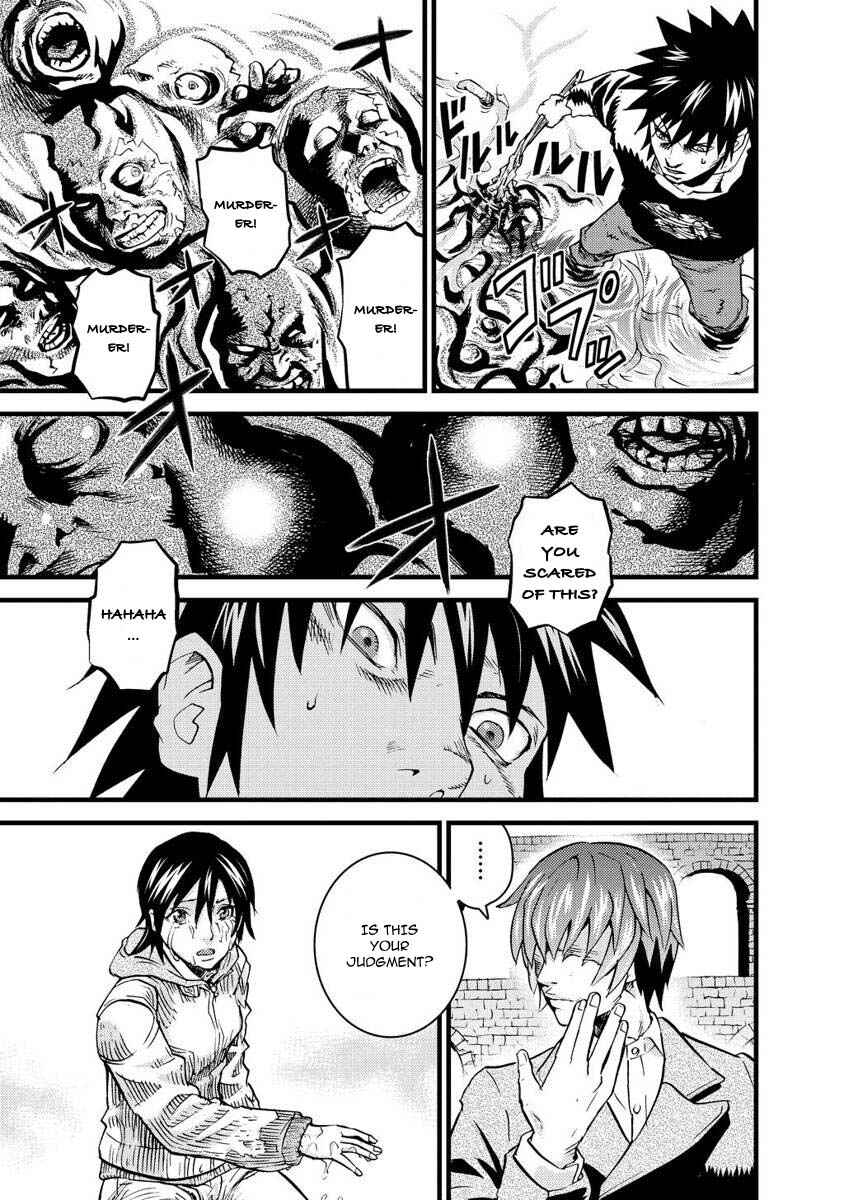 Page 16 Chapter 13 Togari Shiro