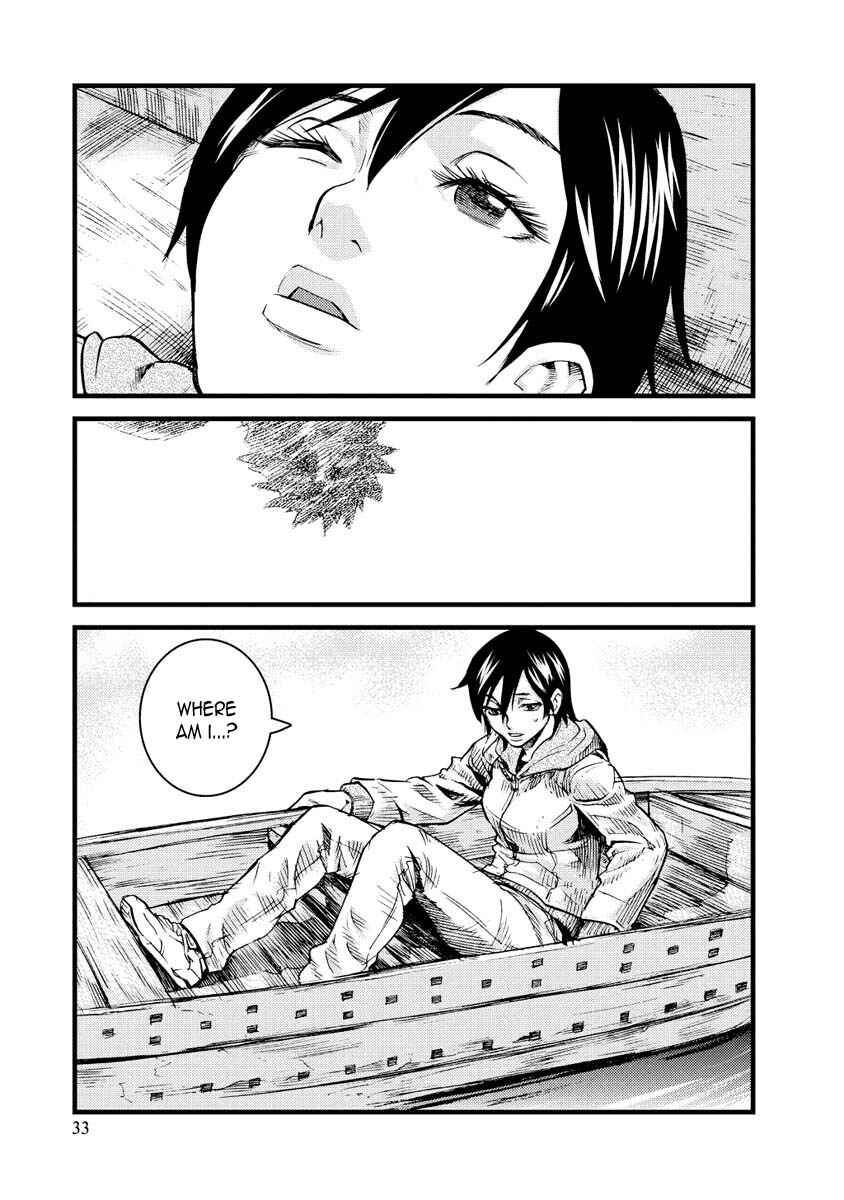 Page 2 Chapter 13 Togari Shiro