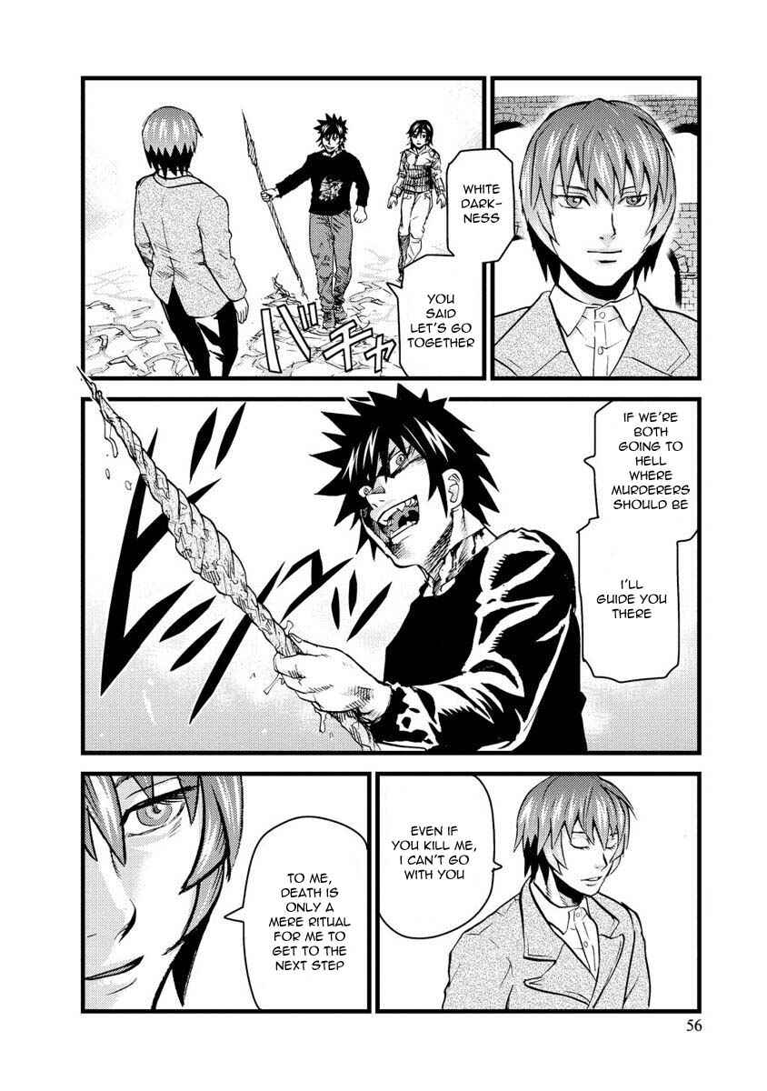 Page 24 Chapter 13 Togari Shiro