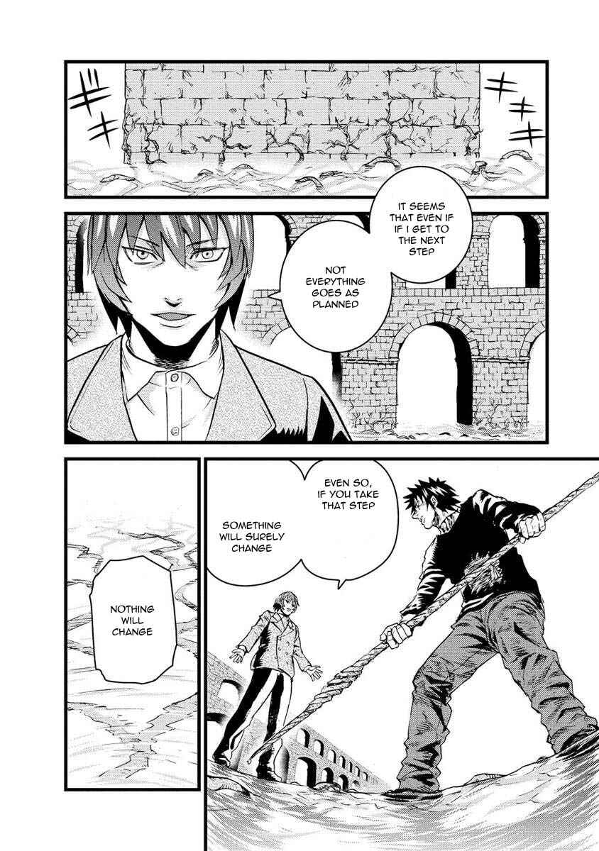 Page 28 Chapter 13 Togari Shiro