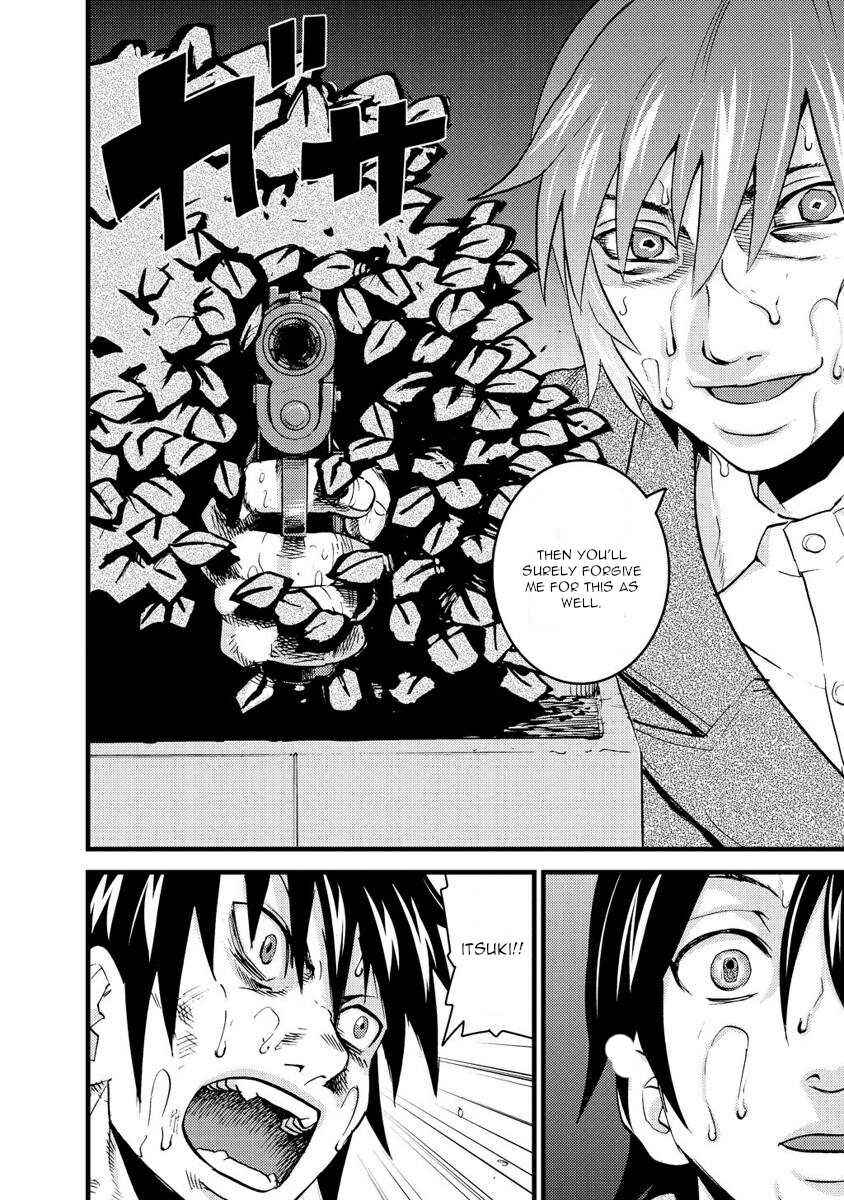 Page 11 Chapter 17 Togari Shiro