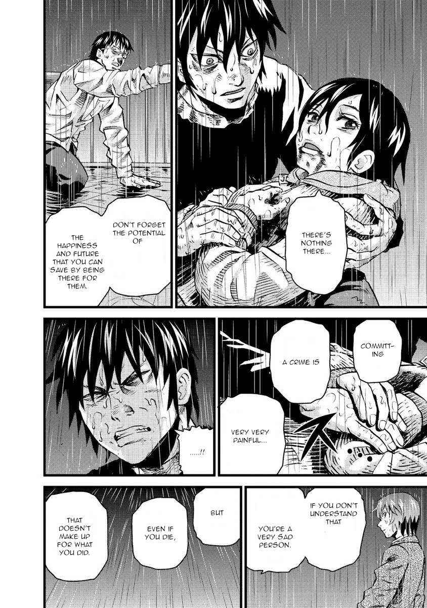Page 19 Chapter 17 Togari Shiro