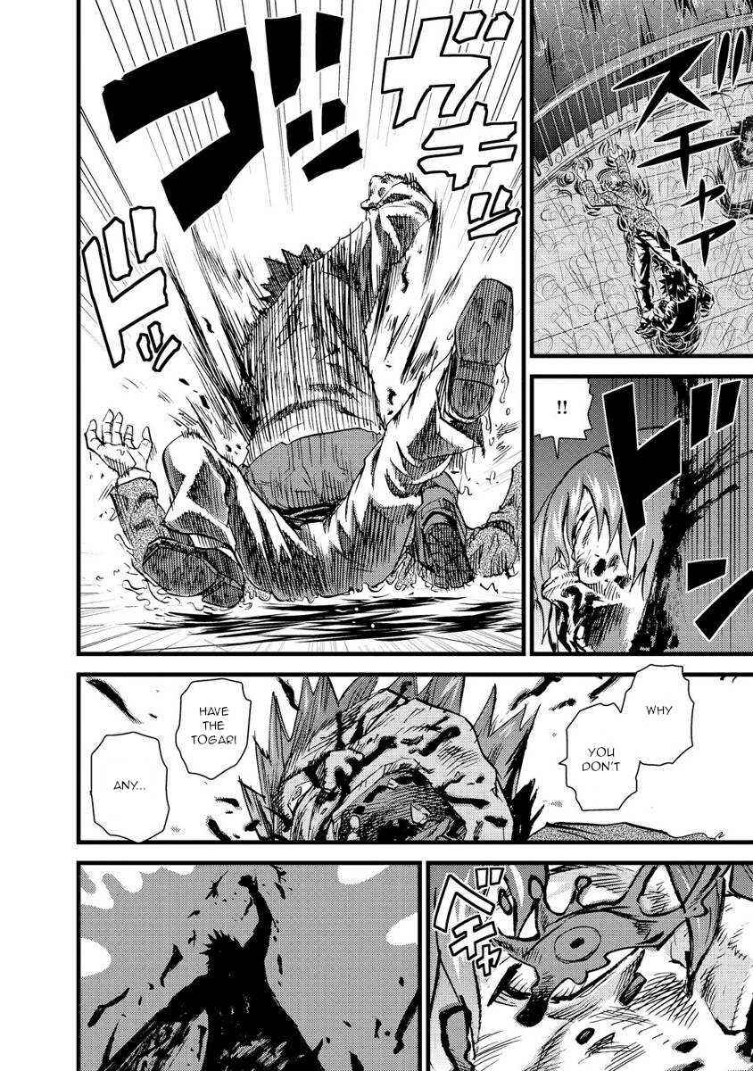 Page 25 Chapter 17 Togari Shiro