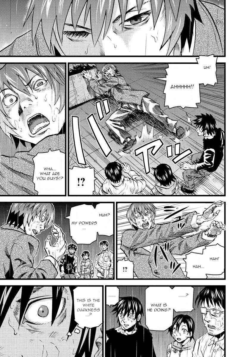 Page 6 Chapter 17 Togari Shiro