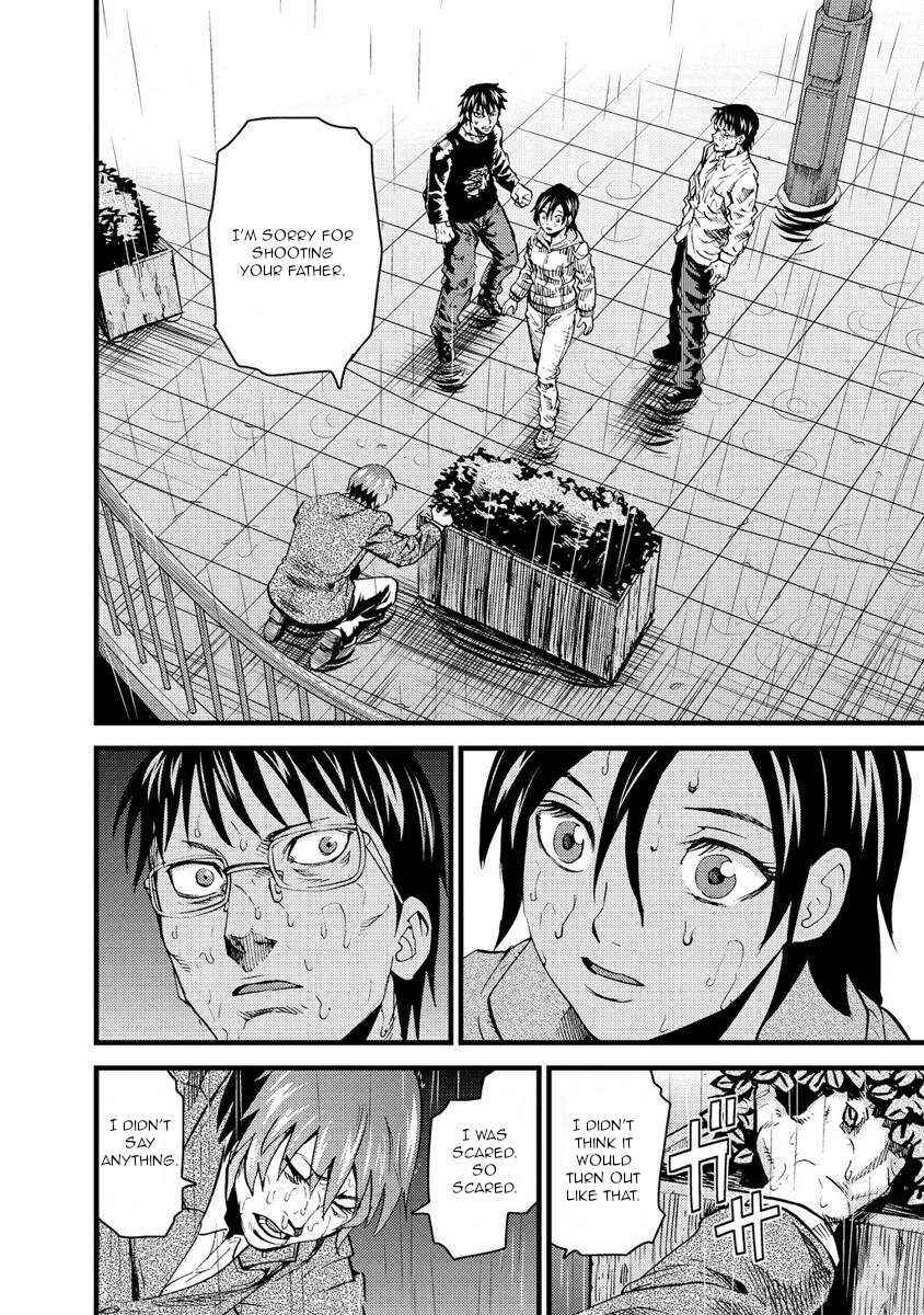 Page 9 Chapter 17 Togari Shiro