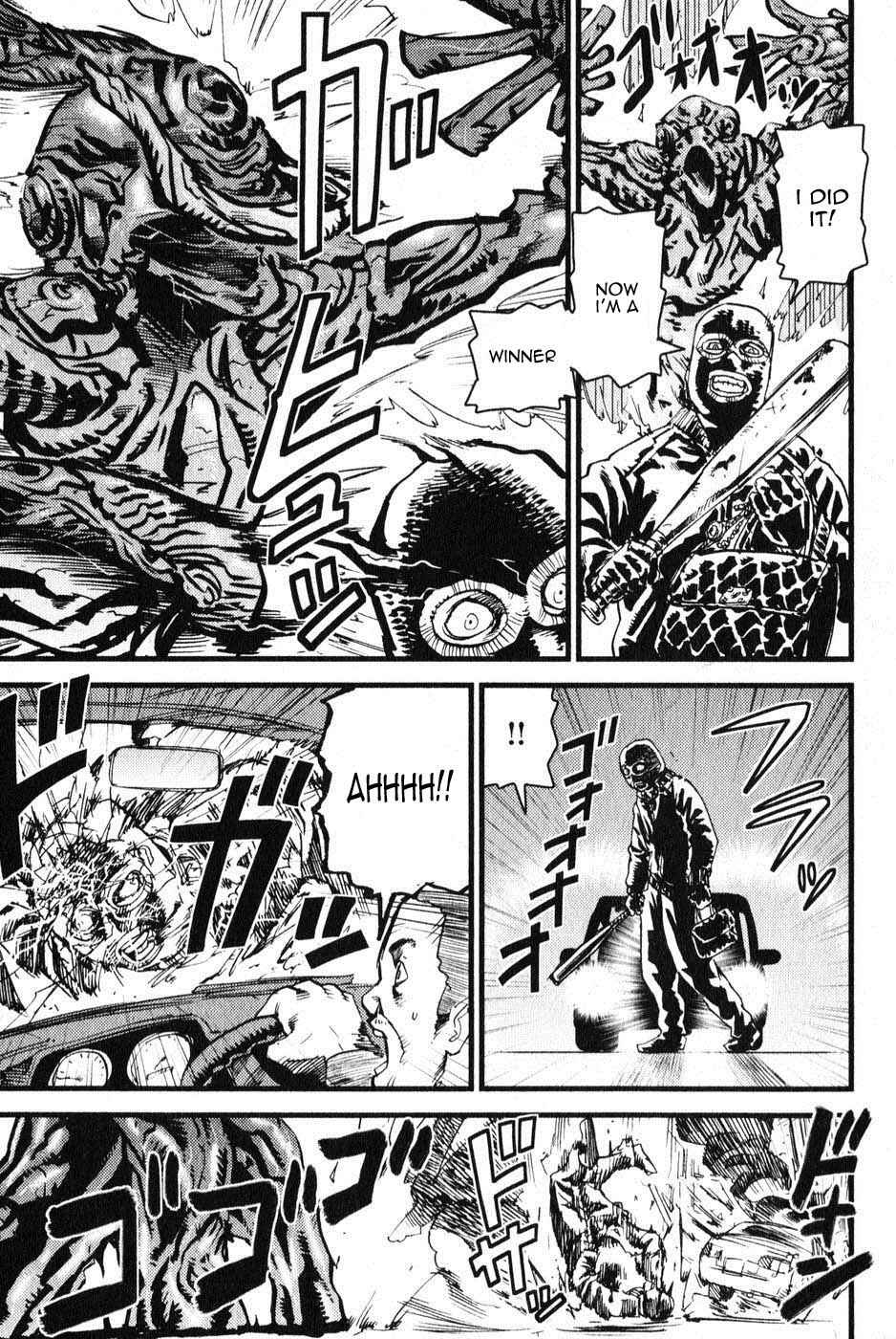 Page 1 Chapter 3 Togari Shiro