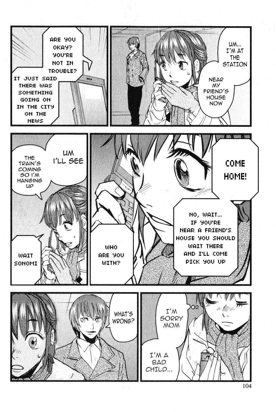 Page 11 Chapter 3 Togari Shiro