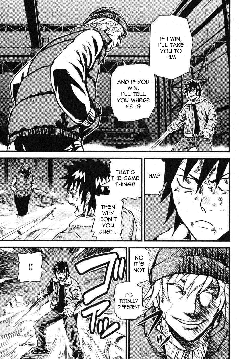 Page 16 Chapter 3 Togari Shiro