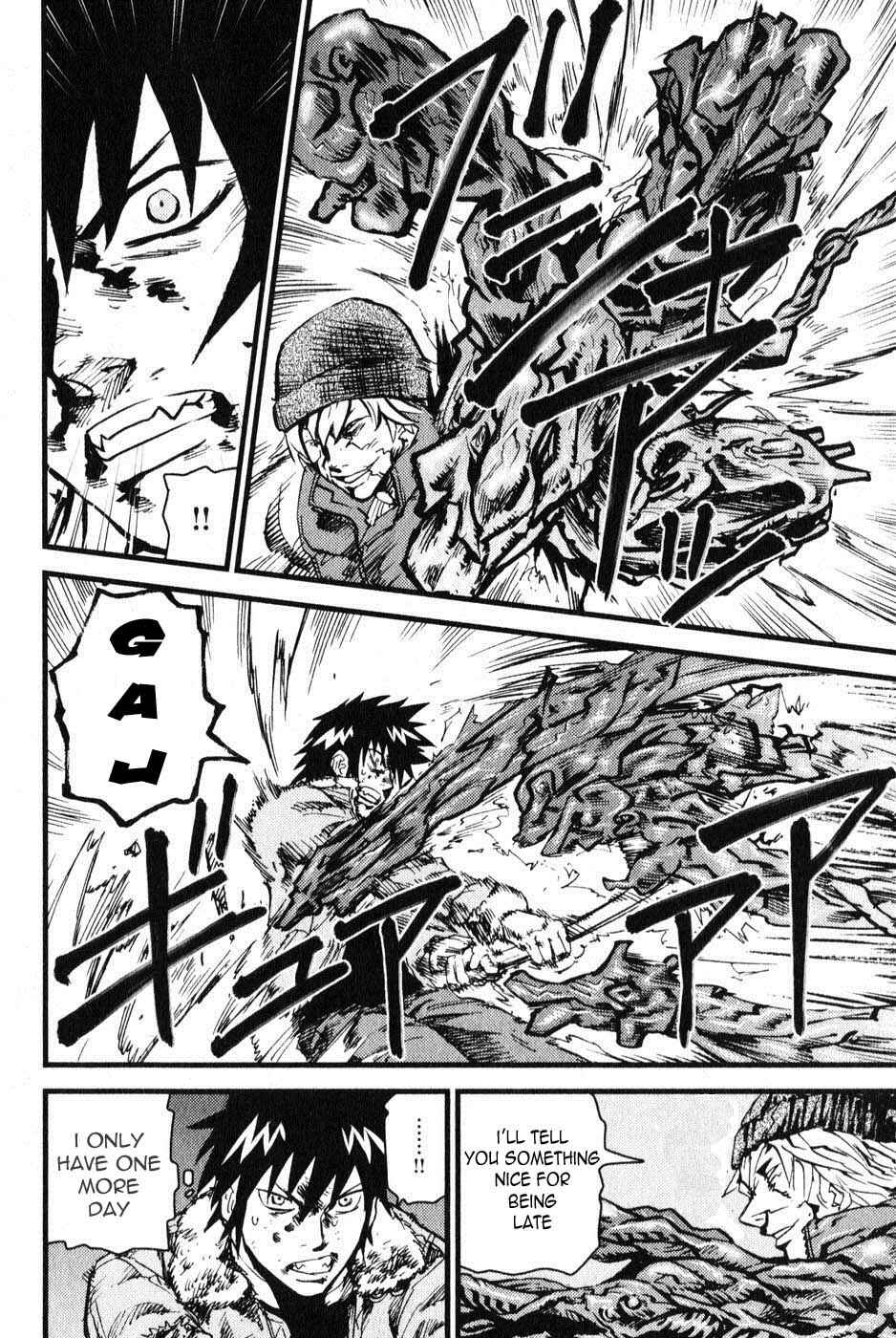 Page 19 Chapter 3 Togari Shiro