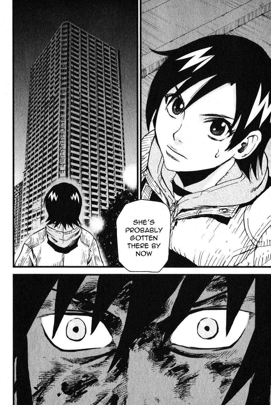 Page 25 Chapter 3 Togari Shiro
