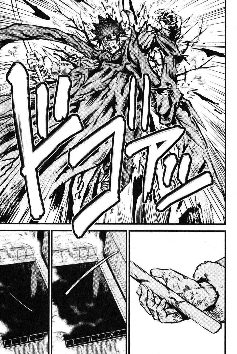 Page 29 Chapter 3 Togari Shiro