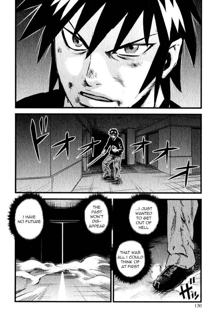 Page 10 Chapter 10 Togari Shiro