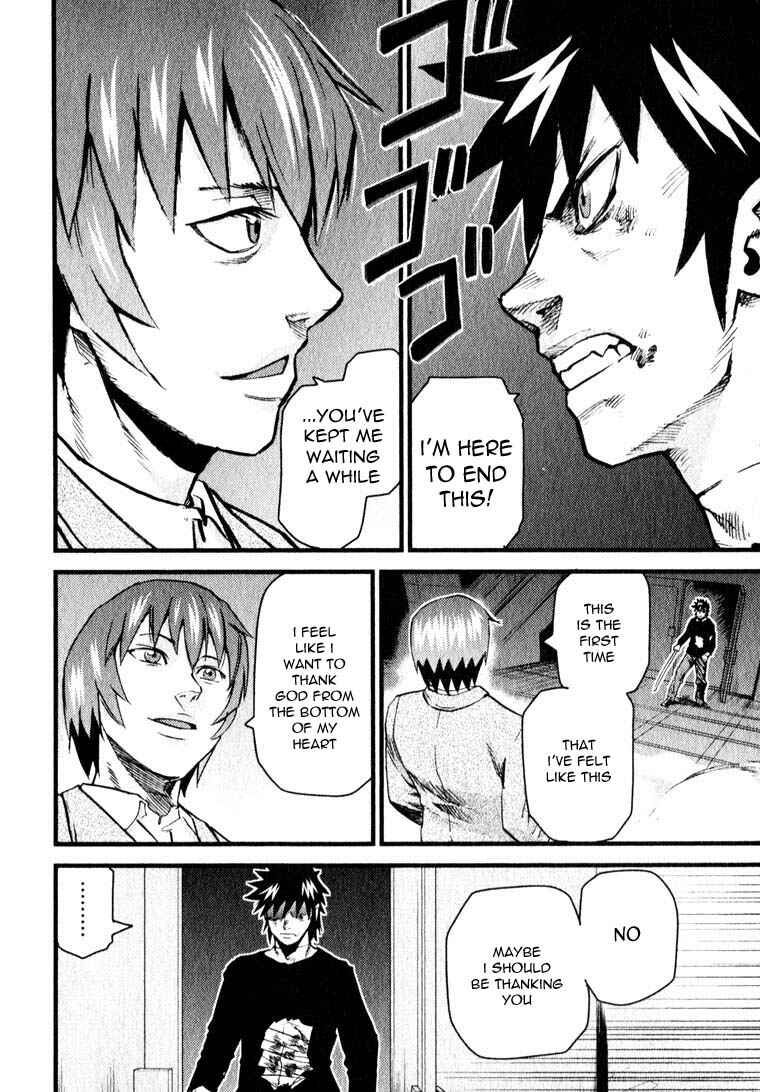 Page 13 Chapter 10 Togari Shiro