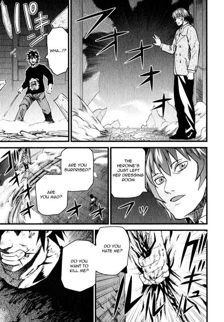 Page 18 Chapter 10 Togari Shiro