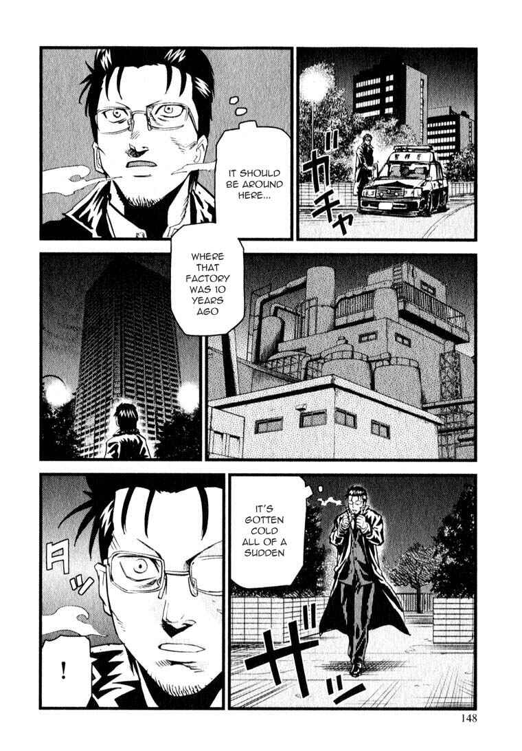 Page 27 Chapter 10 Togari Shiro