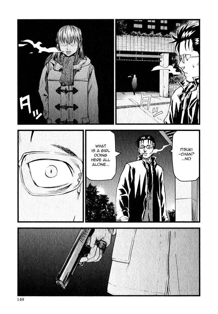 Page 28 Chapter 10 Togari Shiro