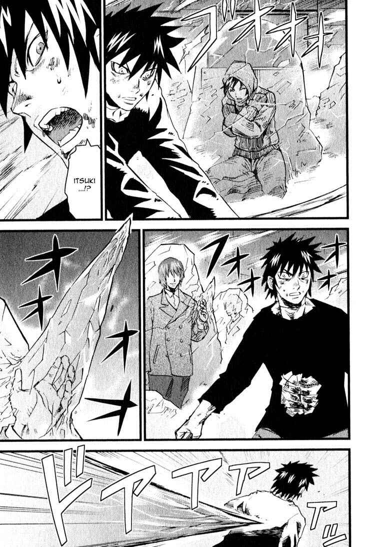 Page 30 Chapter 10 Togari Shiro