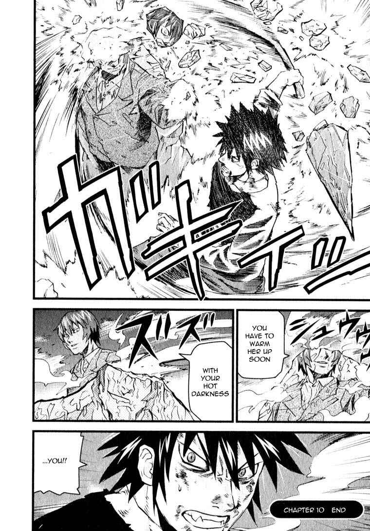 Page 31 Chapter 10 Togari Shiro