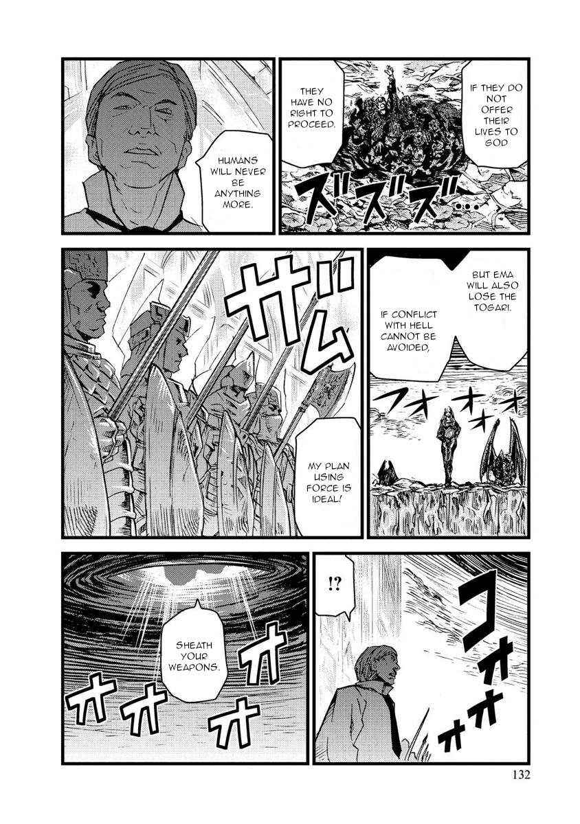Page 10 Chapter 16 Togari Shiro