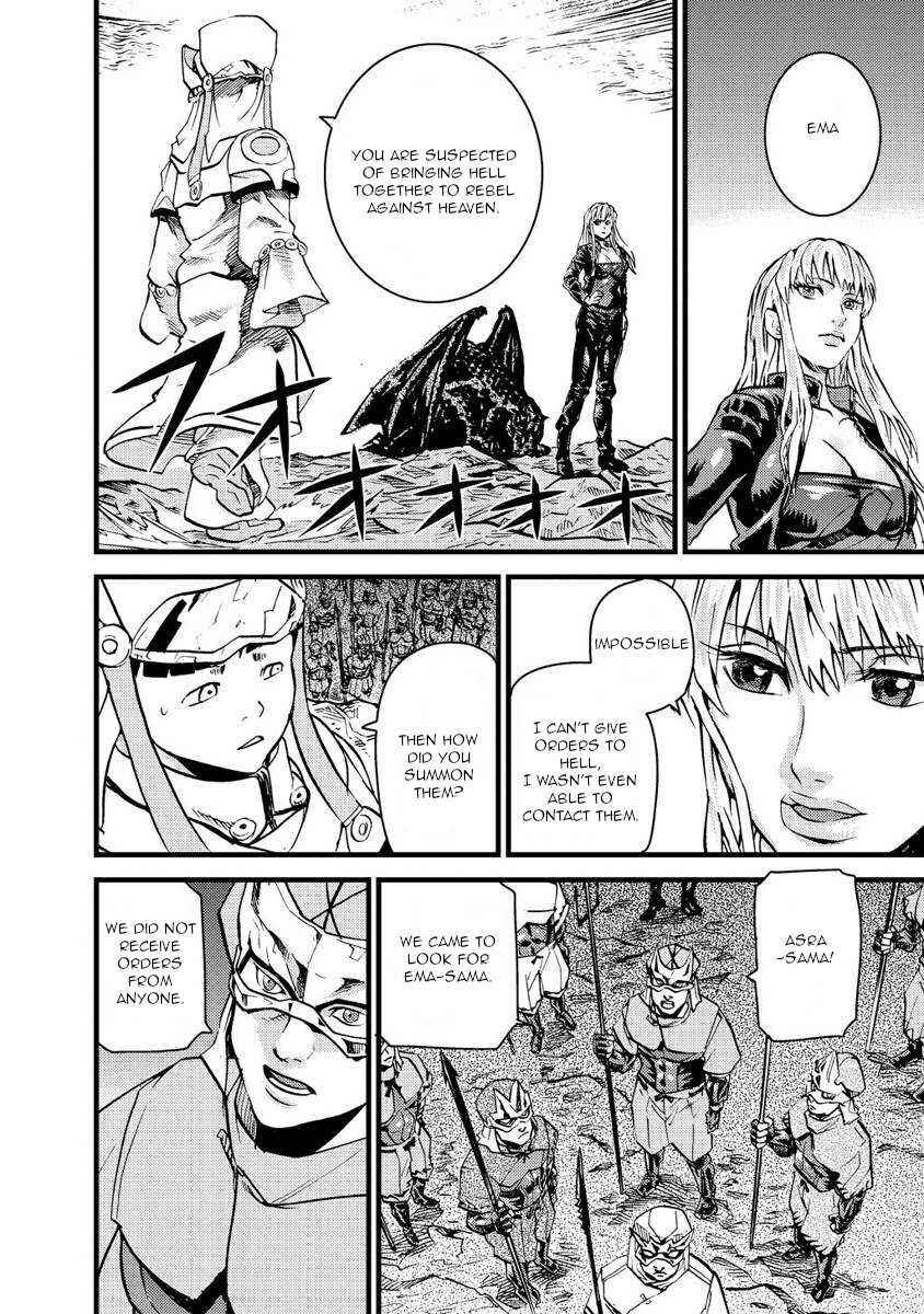 Page 12 Chapter 16 Togari Shiro