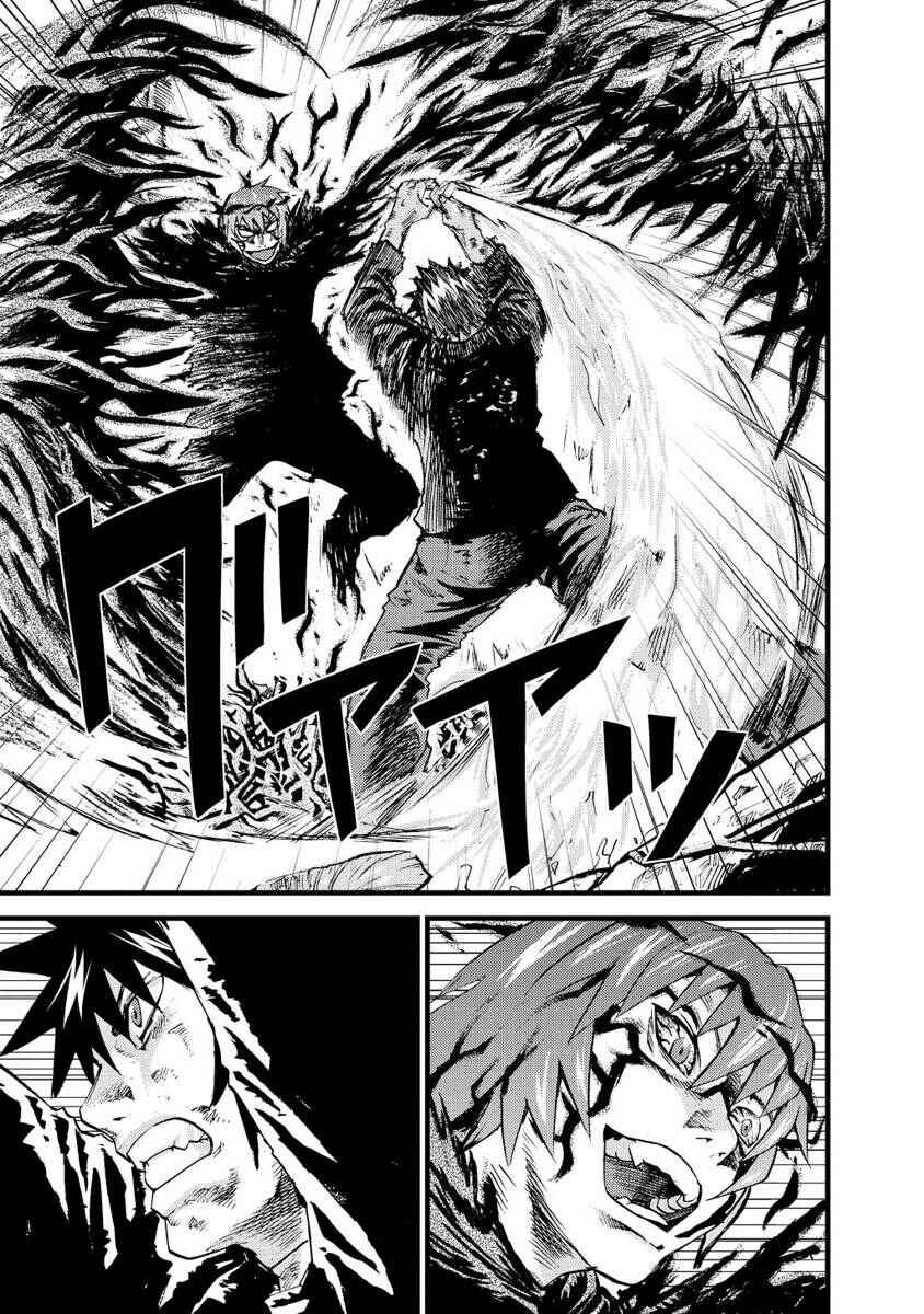 Page 2 Chapter 16 Togari Shiro