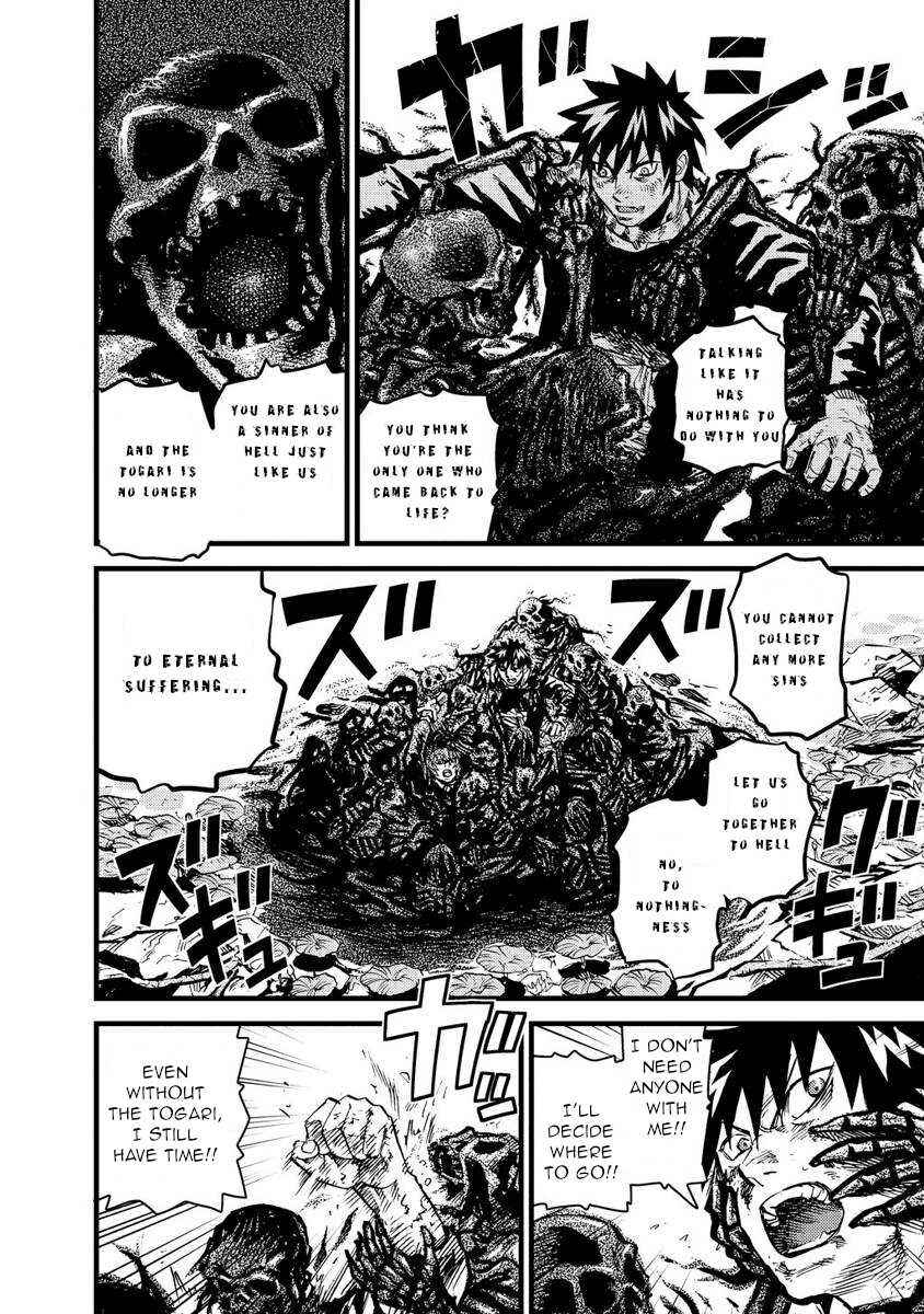 Page 24 Chapter 16 Togari Shiro