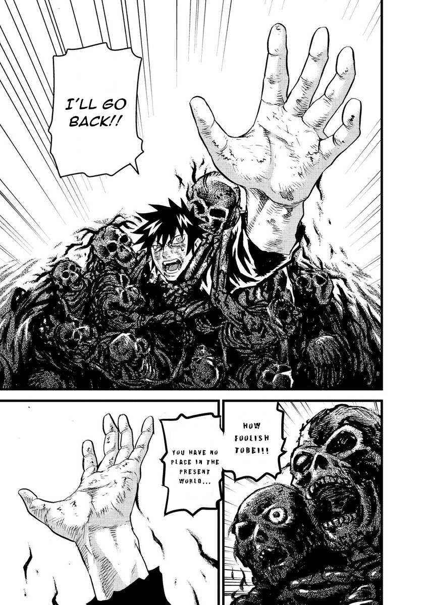 Page 25 Chapter 16 Togari Shiro