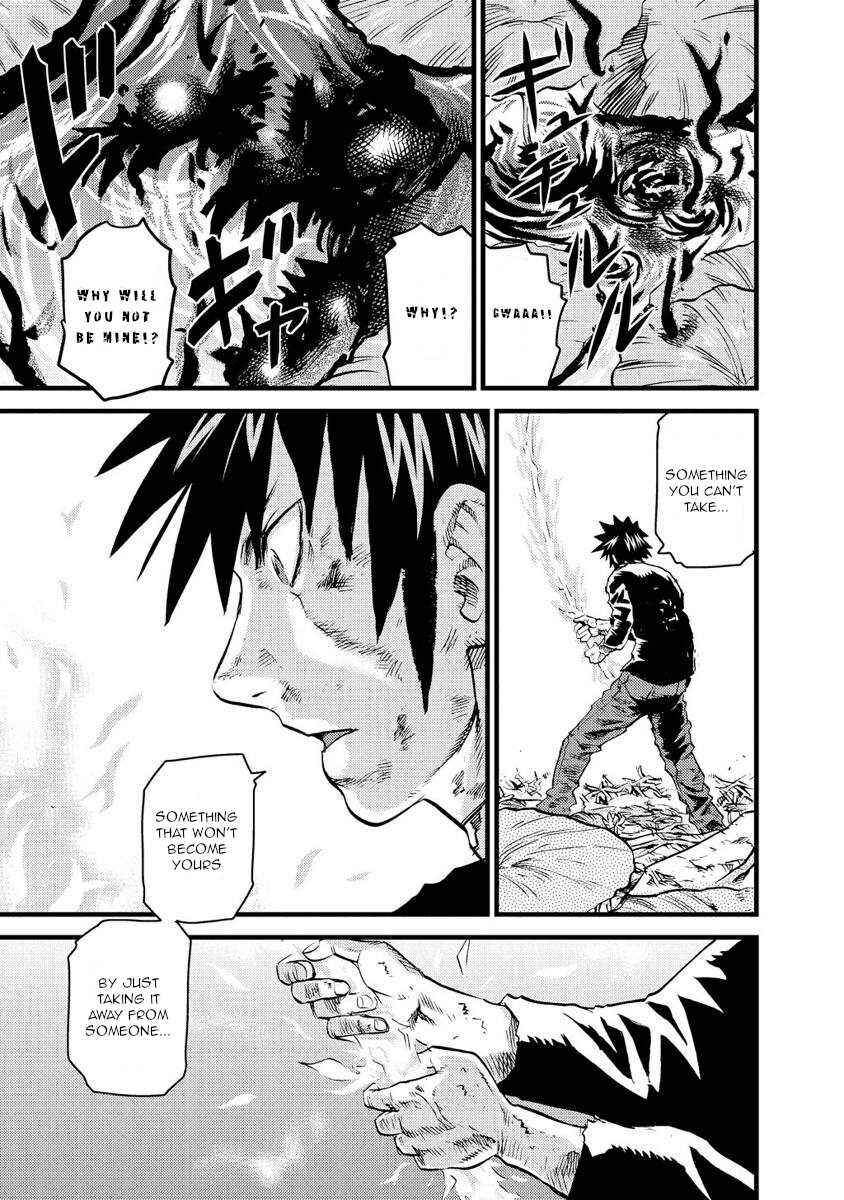 Page 5 Chapter 16 Togari Shiro