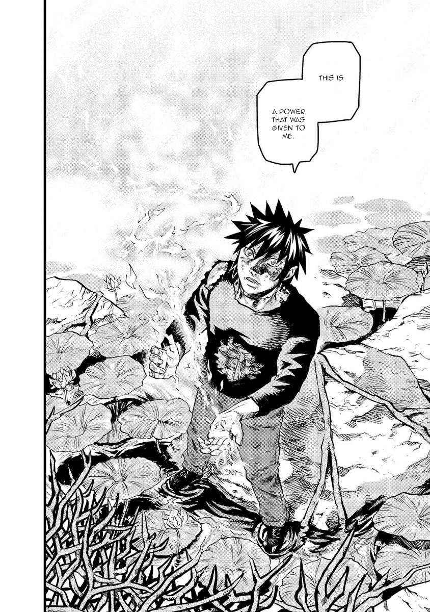 Page 6 Chapter 16 Togari Shiro