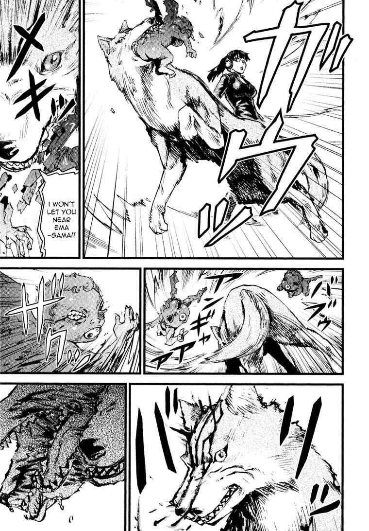 Page 10 Chapter 11 Togari Shiro