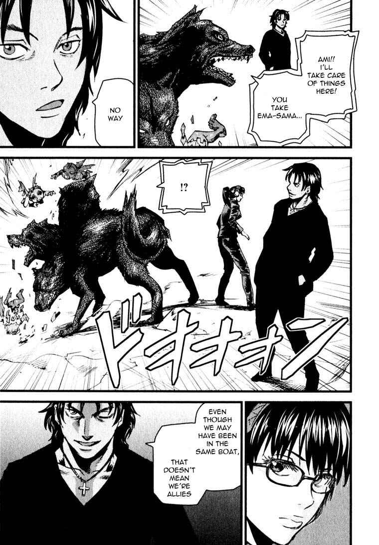 Page 12 Chapter 11 Togari Shiro