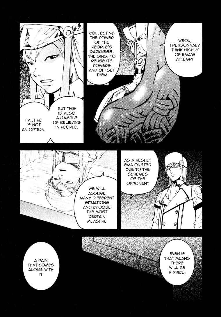 Page 14 Chapter 11 Togari Shiro