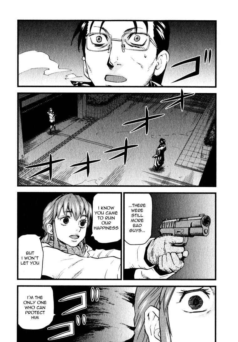 Page 19 Chapter 11 Togari Shiro