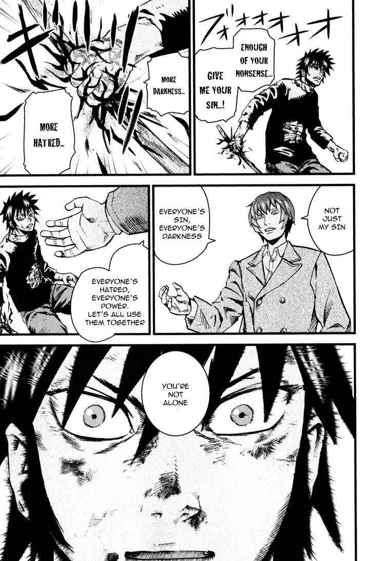 Page 26 Chapter 11 Togari Shiro