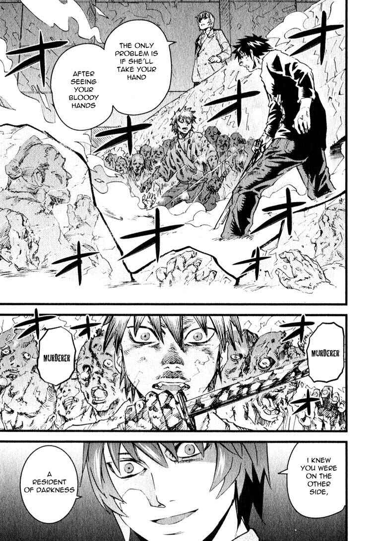 Page 6 Chapter 11 Togari Shiro