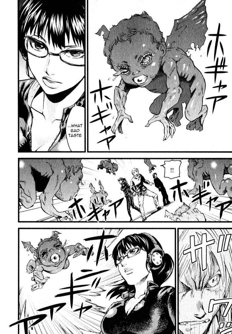 Page 9 Chapter 11 Togari Shiro