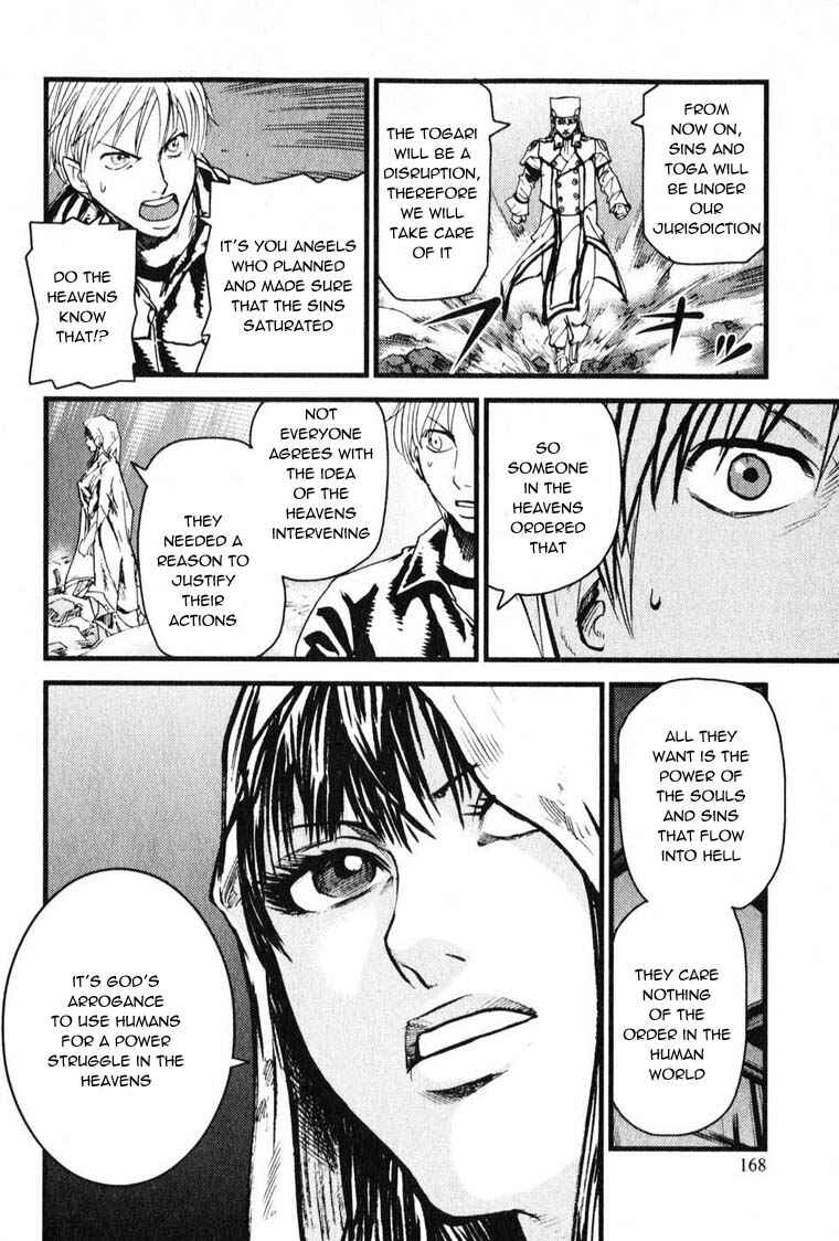 Page 14 Chapter 5 Togari Shiro