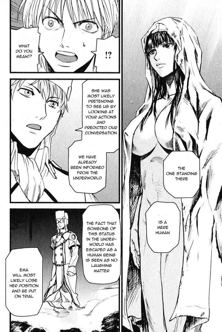 Page 16 Chapter 5 Togari Shiro