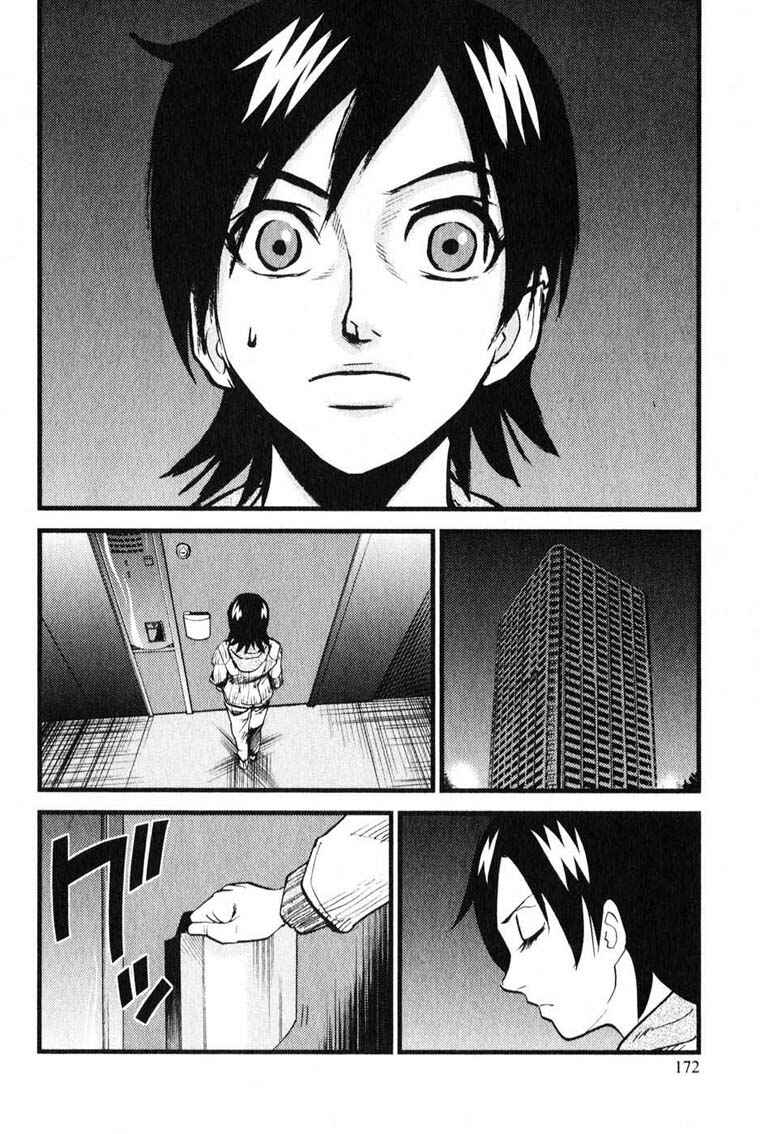 Page 18 Chapter 5 Togari Shiro