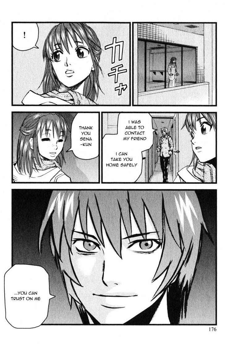Page 22 Chapter 5 Togari Shiro
