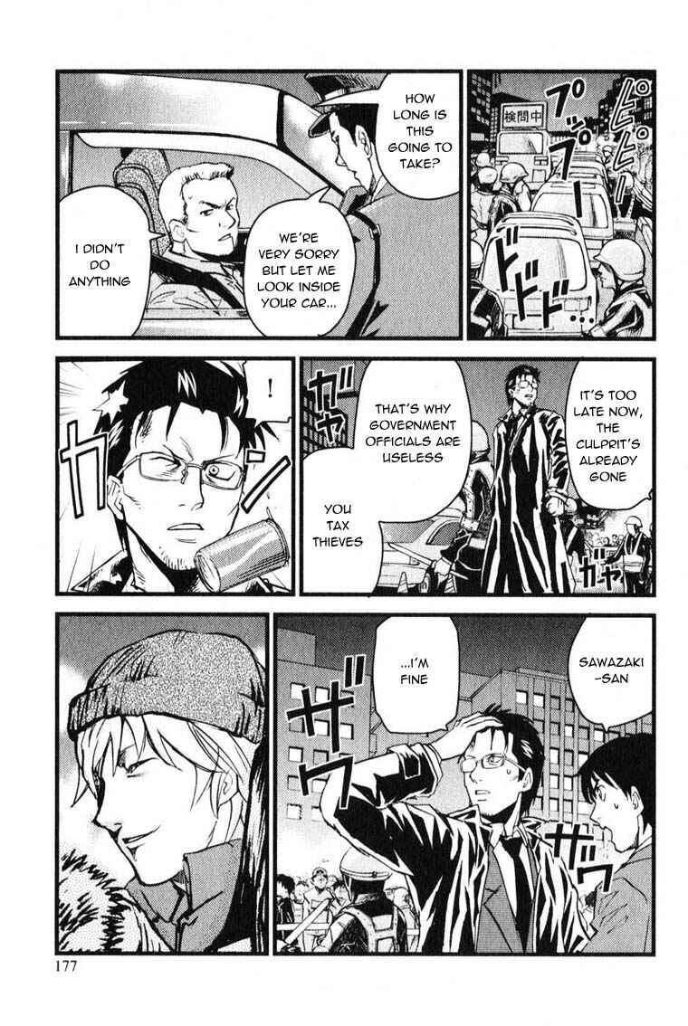 Page 23 Chapter 5 Togari Shiro